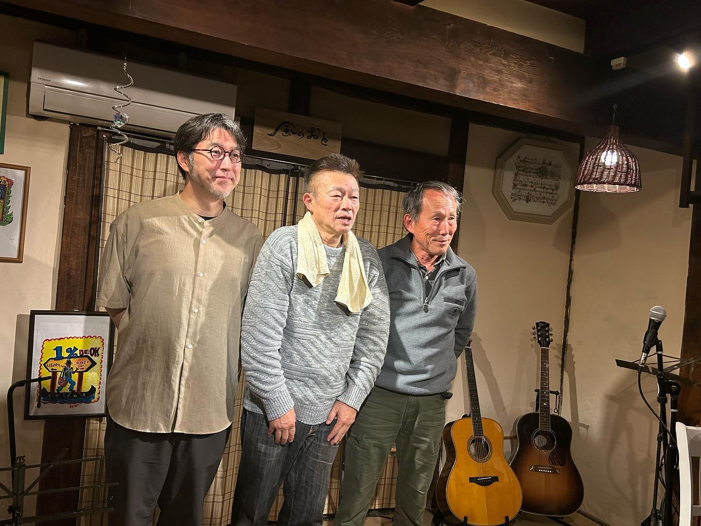 風のおとこけら落としライブは沢山のお客様と地元の花井栄司さん...