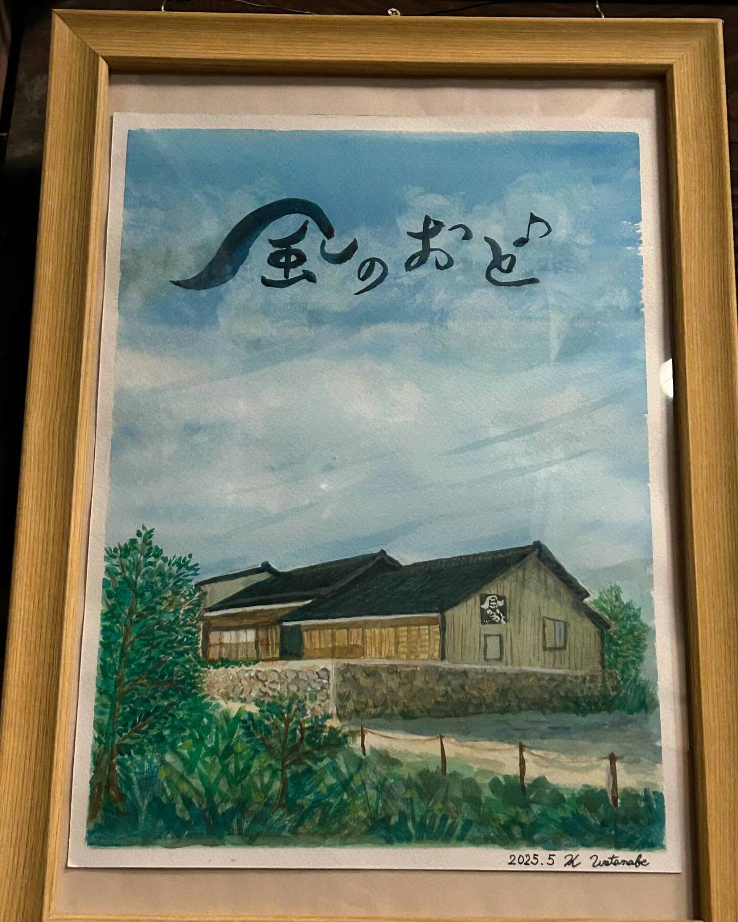 風のおとの現在の装飾です😊