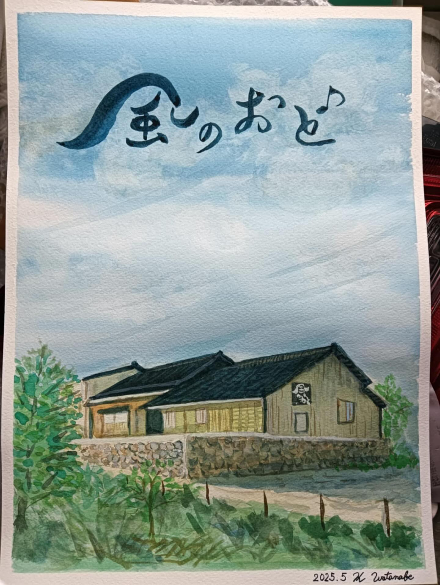 風のおとの今週末のライブ予定です😊