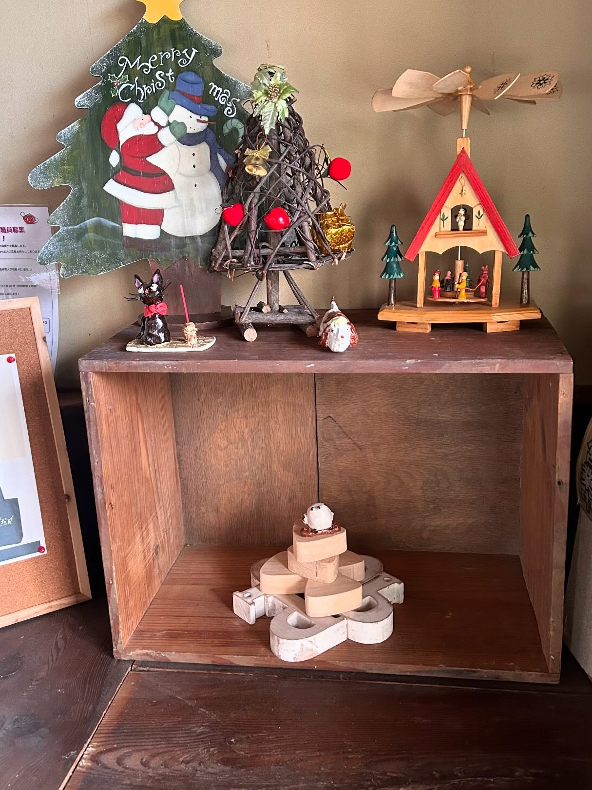 今週末12月21日の日曜日17時より風のおとのクリスマスライ...