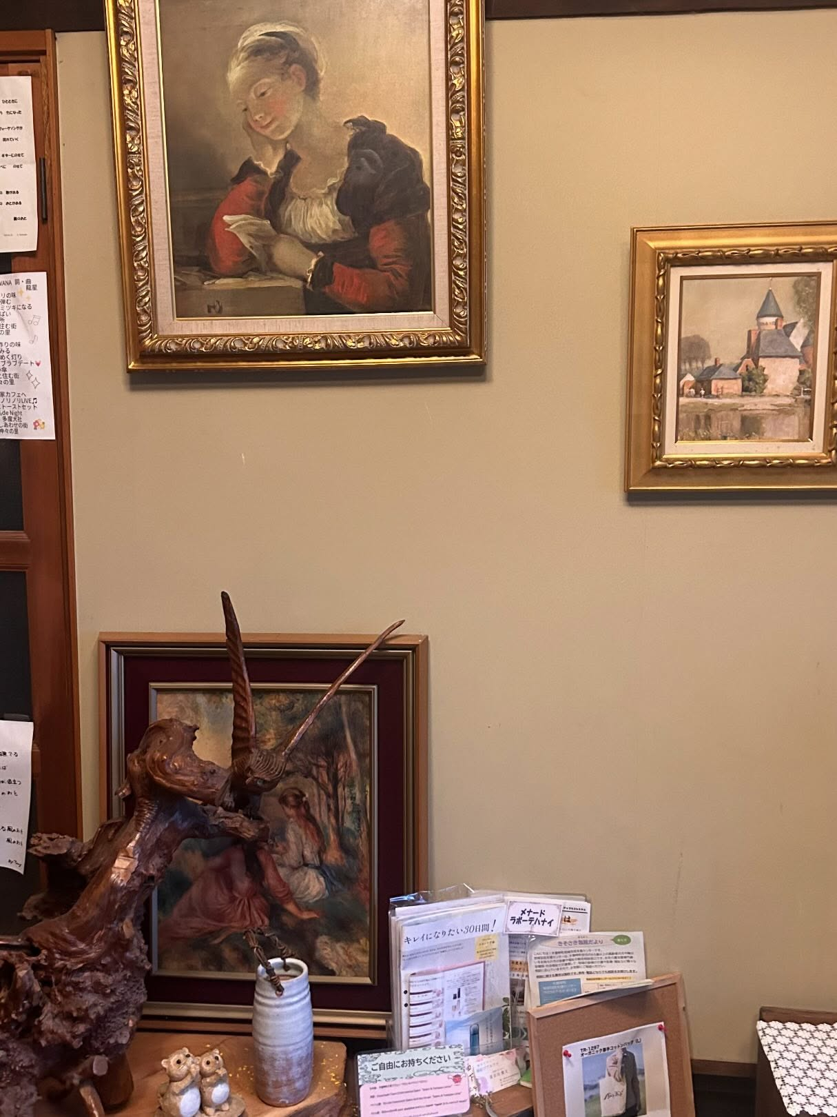 風のおとの玄関先です😊