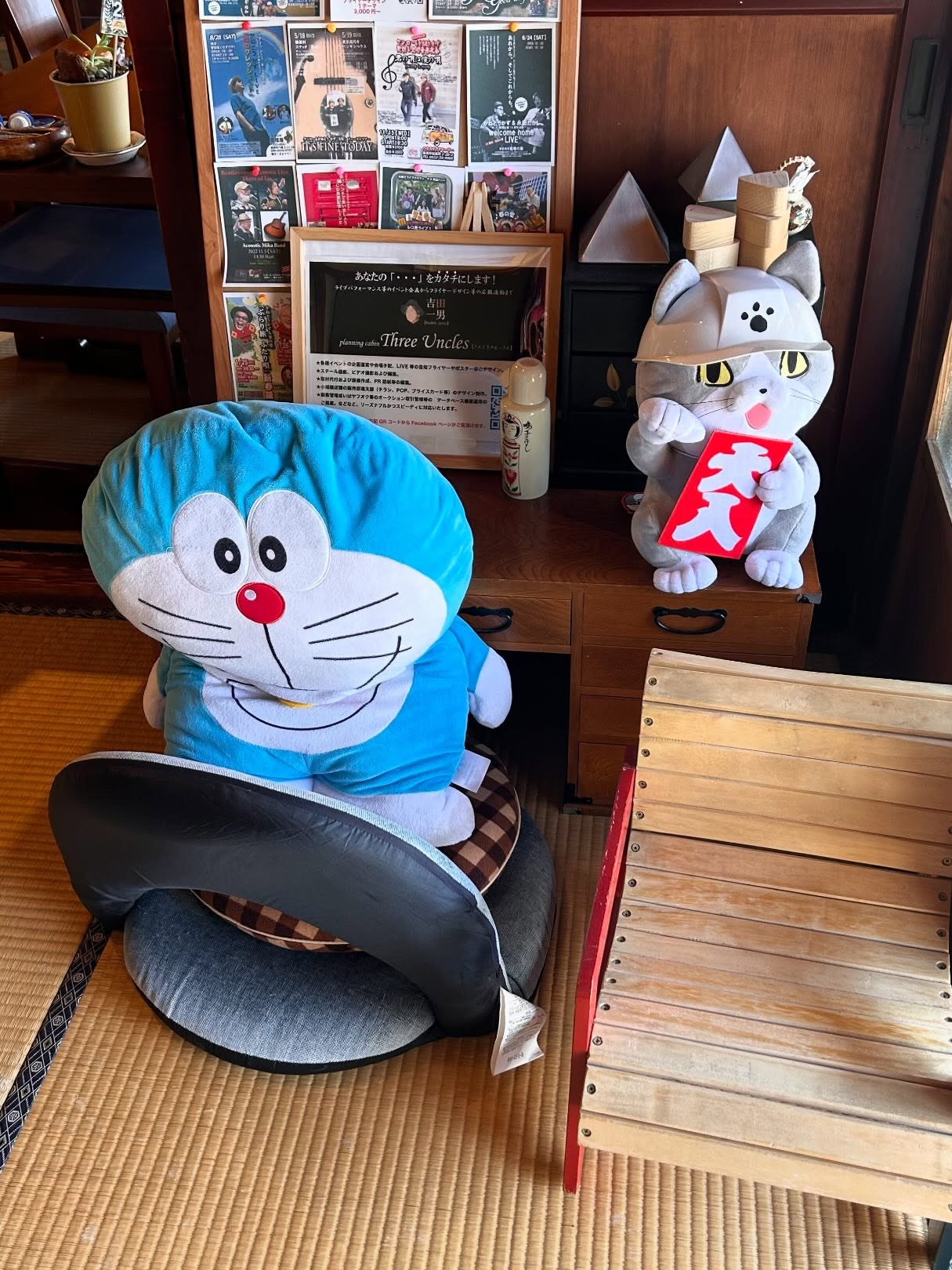 風のおとの今のお部屋の中です😊