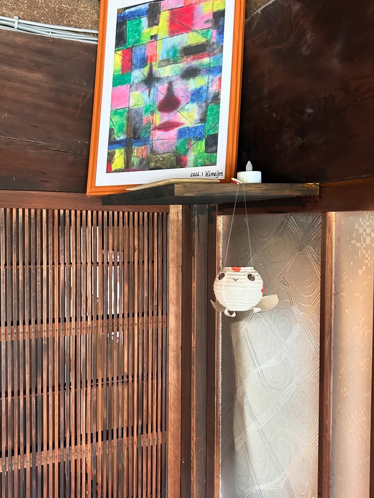 風のおとの今のお部屋の中です😊