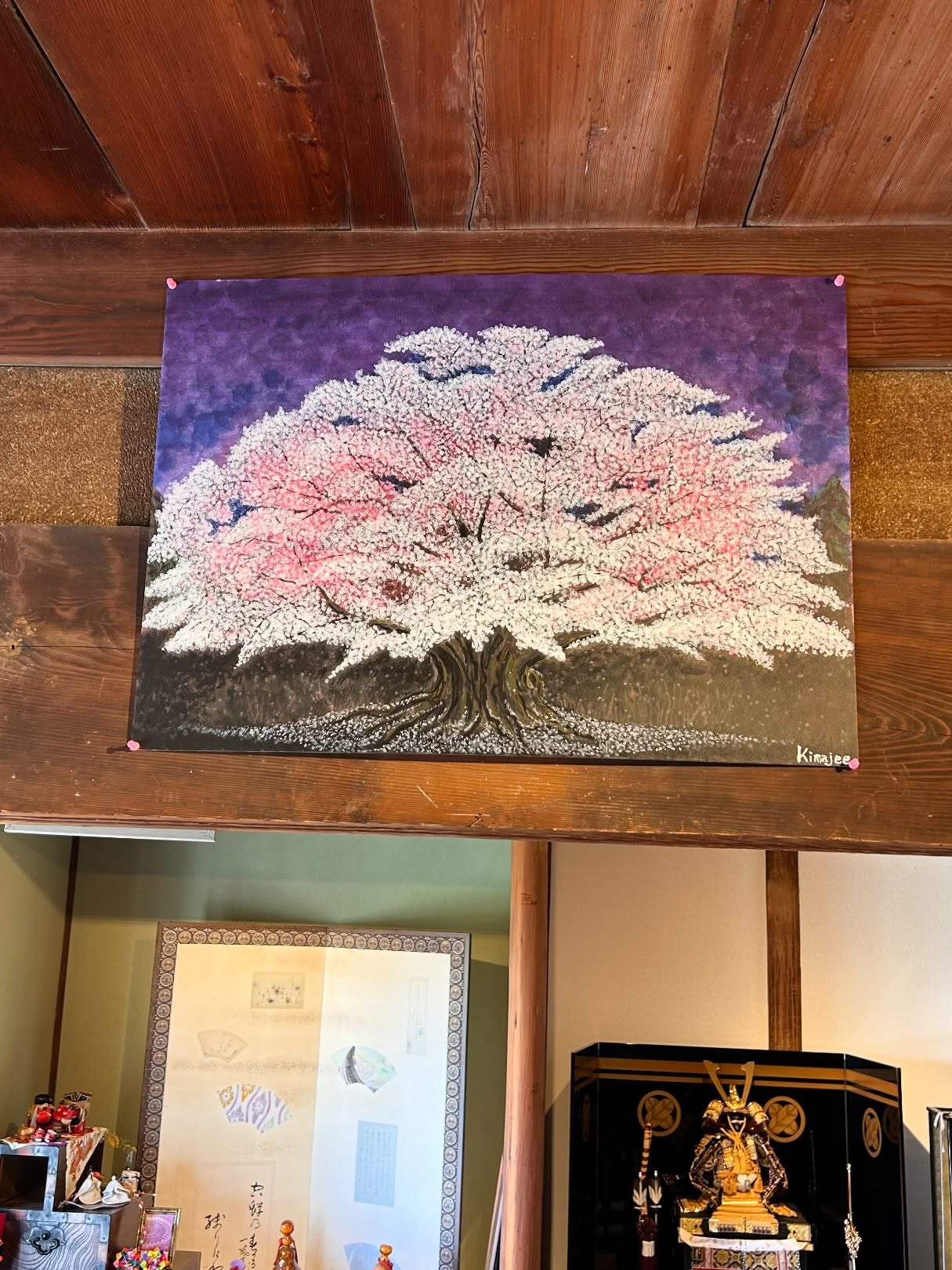 風のおとの今のお部屋の中です😊